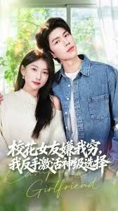 亚洲一级二级