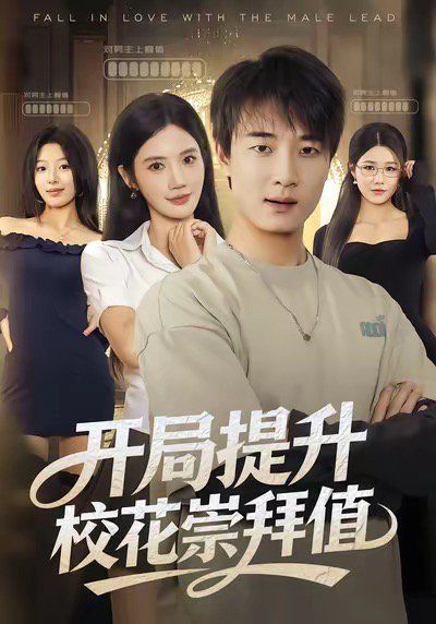 《酒店激战3》免费观看全集高清