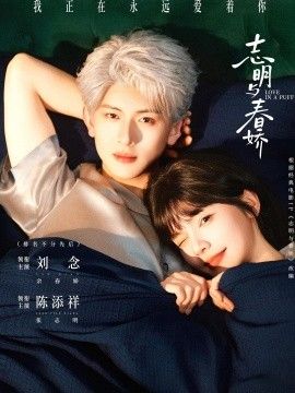 抖音风混剪在线观看免费