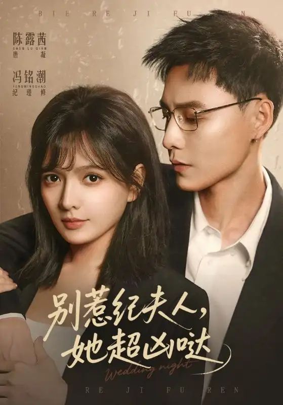 aV小箩莉无码AV