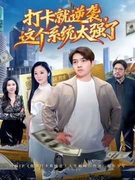 成人密桃