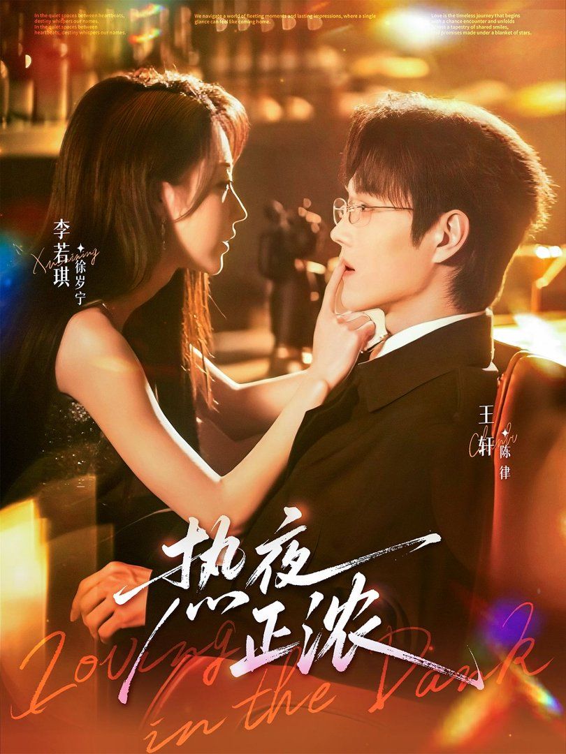 女战狼6免费观看高清