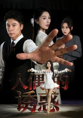 免费色情软件oppo