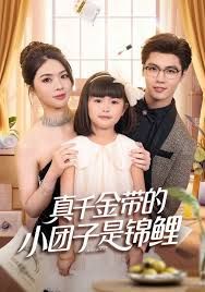 三上悠亚与黑人无码