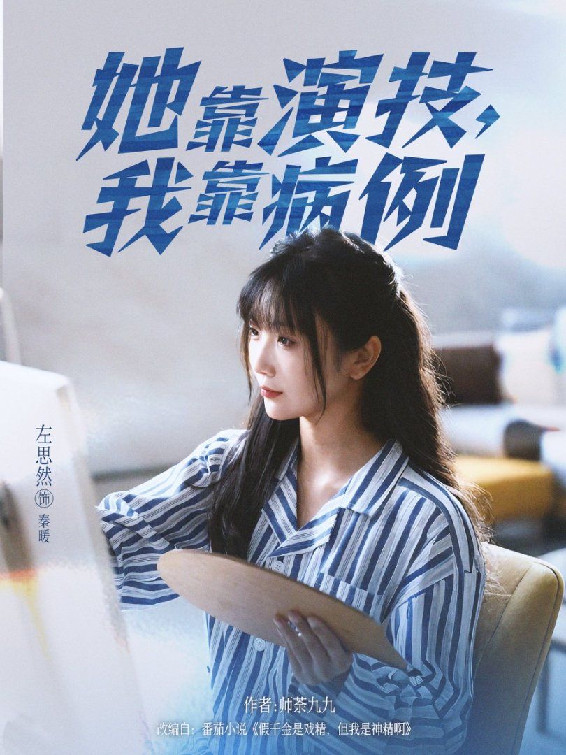俄罗斯大扔子免费观看方法