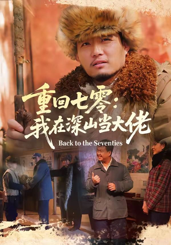 妈妈的职业韩剧在线观看视频