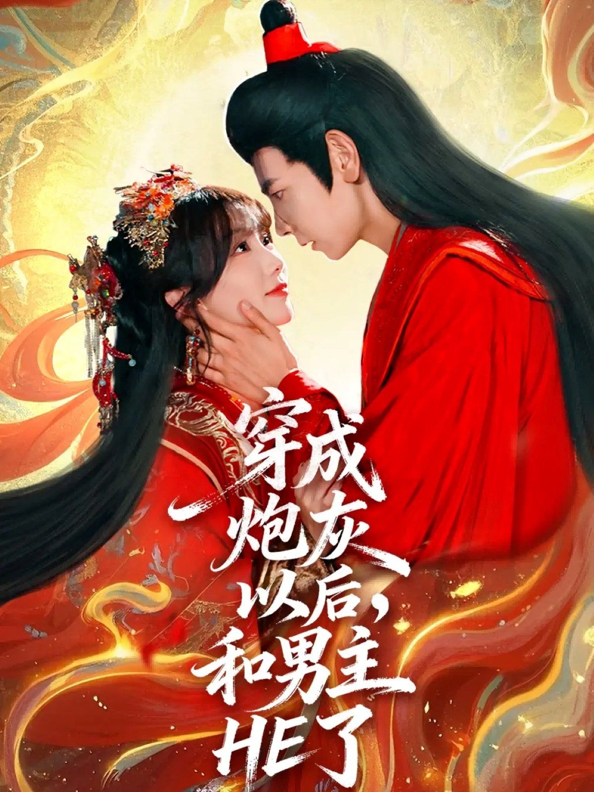 白袜子体育生gay