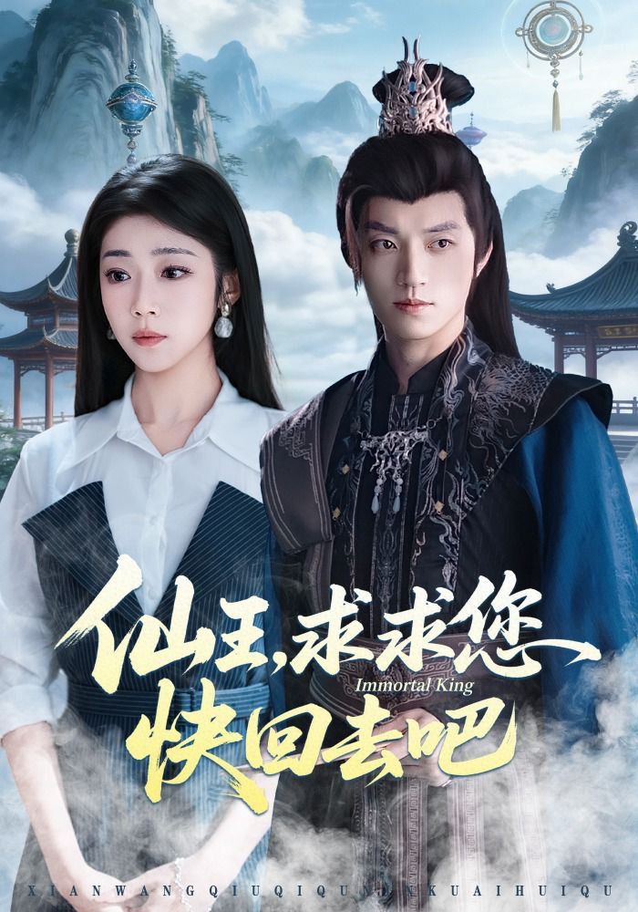 操逼逼app