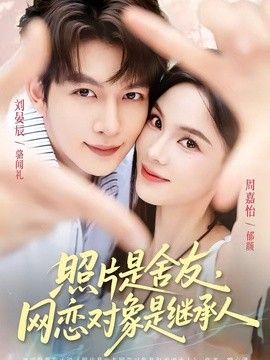 男生艹女生软件下载