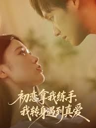 三上悠亚情人