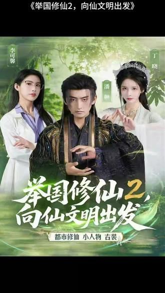 369你懂的在线观看
