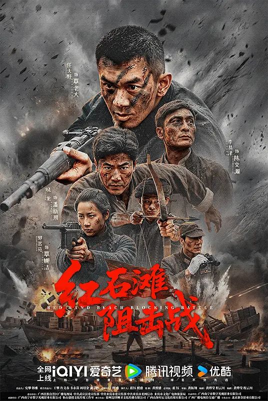 蜜桃社会