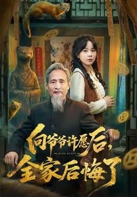 小小的肚子1-3
