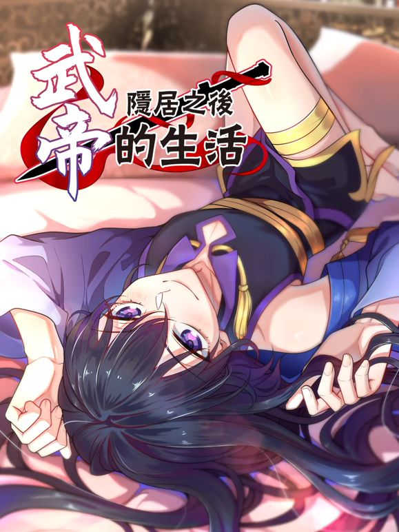 男男主奴bdsm