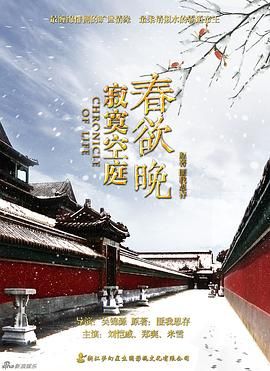 国产传媒第3页