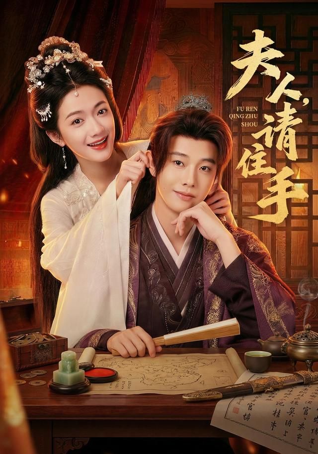 少司缘无小内无小爱心背景