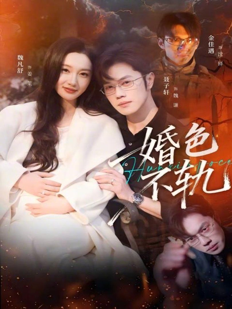 cao porn操
