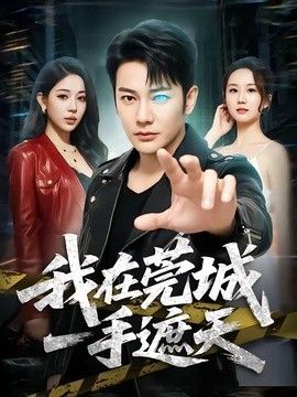 男生女生打扑克APP下载