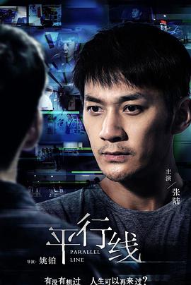 麻豆传媒在线免费观看