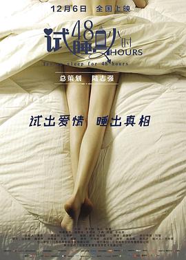 爱妻艺在线