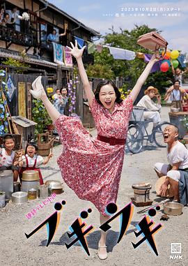 《年轻女教师5