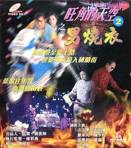 正在播放:【天美传媒】 TMW186 巨乳油压按摩 - 17