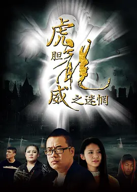 把筷子插进皮炎里