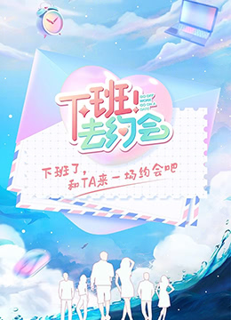 理发店特殊待遇7哪里能看