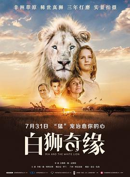 男同色情动漫