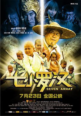 白袜体育生男同
