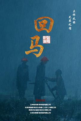 男女生在一起打扑克的污污软件