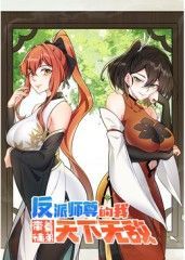 亚洲区一区二
