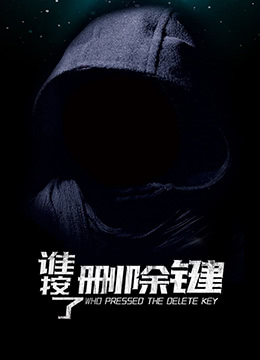 天美精东91