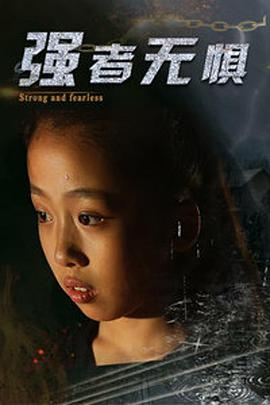 美丽人妻出差按摩NBD