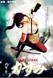 免费看美女奶头软件