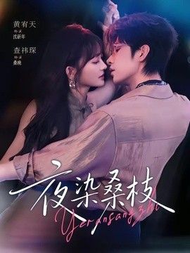 打扑克又又