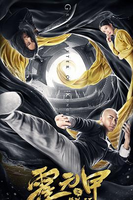 黄色软件下载opo