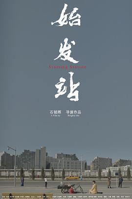 4438x成人网站