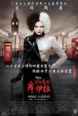 瓜达卢佩的玫瑰在哪可以看