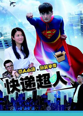 男人和女人一起羞羞羞的app
