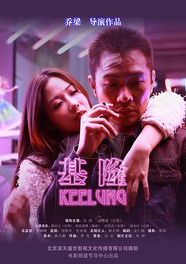 裸体美女视频app