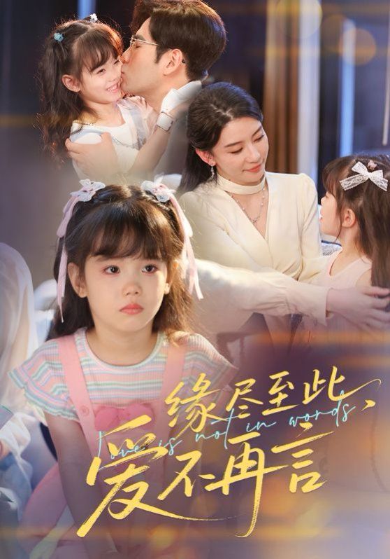 汤不热大剧院免费观看tv版
