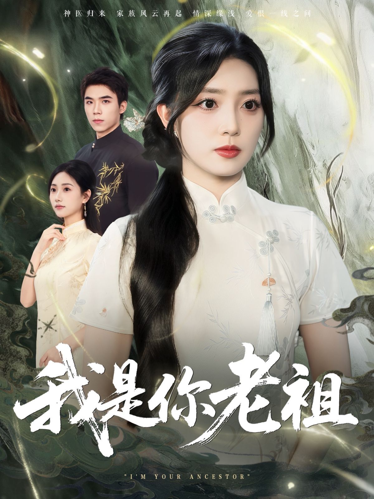 关于男生桶女生的软件