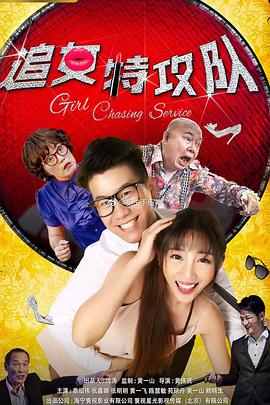 《overflower》动漫第1季免费观看全集