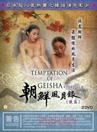 双人床上剧烈运动视频软件