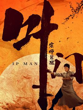 战狼6女版免费观看完整版
