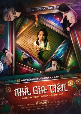 老师让我吃她熊