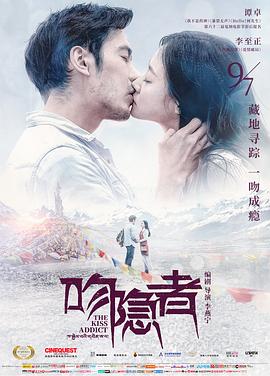 女版战狼10免费观看入口