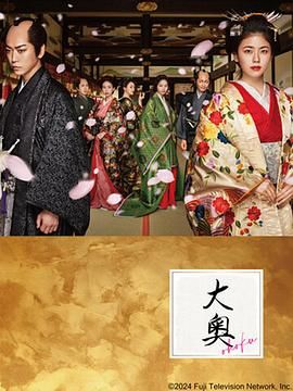 中文字Dl幕岳 和女胥在线播放