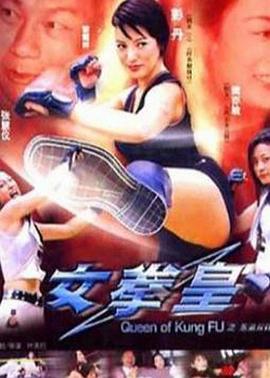 男人和女人做app
